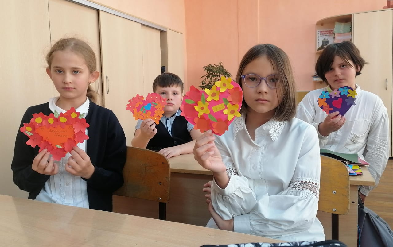 ...